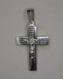 Pingente Pesado Cruz com Imagem Escrita Reta Aço (UND)