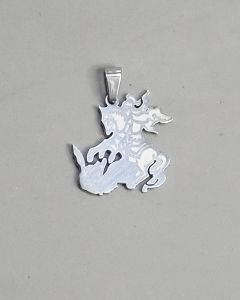 Pingente São Jorge Livre 2mm Aço48 (6 UND)