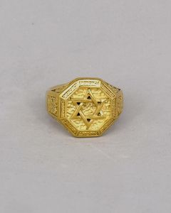Anel Estrela de Davi Octogonal Aço Gold